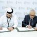 قطر الخيرية تدعم الصندوق الإسلامي العالمي للاجئين