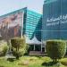 السعودية تسجل إنفاقاً سياحياً قياسياً بقيمة 304 مليارات ريال في 2025