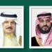 ولي العهد السعودي وملك البحرين يبحثان تطورات الأوضاع الإقليمية