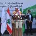 السعودية
تستأنف
استقبال
الصادرات
اللبنانية..
وأولى
الشحنات
تتجه
إلى
جدة