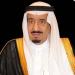 224 مليون ريال دعم سعودي جديد لسد عجز موازنة الحكومة اليمنية