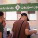 عودة أكثر من مليون و260 ألف سوري طوعا إلى بلادهم