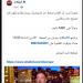 بعد
      دعوة
      عمرو
      أديب..
      النائب
      أحمد
      الباز:
      آن
      الأوان
      لتشريع
      حاسم
      وقاسي
      للسوشيال
      ميديا