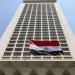 مصر تؤكد تضامنها مع دولة قطر إثر انفجار مصنع بمنطقة رأس لفان الصناعية