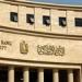 أصول
البنك
المركزي
ترتفع
إلى
6.82
تريليون
جنيه
بنهاية
مايو
2026