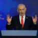 نتنياهو: قواتنا في جنوب لبنان تتمتع بحرية عمل كاملة