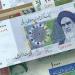 هجوم
إلكتروني
يستهدف
3
بنوك
إيرانية
كبرى
ويعطل
الخدمات