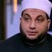 أحمد
      تركي
      بالشيوخ:
      استغلال
      الأيتام
      في
      إعلانات
      التبرعات
      امتهان
      للكرامة