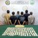 القبض
      على
      8
      متورطين
      في
      ترويج
      أكثر
      من
      117
      ألف
      قرص
      مخدر
      و23
      كيلوغرامًا
      من
      الحشيش