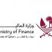 ورشة حول تصنيف الشركات والمشاركة في المناقصات