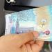 تعرف على سعر الدينار الكويتي مقابل الجنيه في البنوك المصرية مساء اليوم