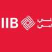 الدولي الإسلامي يطلق متجره الإلكتروني المبتكر