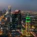 "ستاندرد تشارترد" تتوقع تسارع النشاط الاقتصادي في السعودية بالربع الثالث 2026