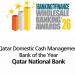 QNB تحصد جائزتين في الخدمات المصرفية