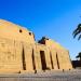 تعرف على درجات الحرارة المحسوسة غدا الاثنين بمدن مصر