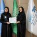 فريق الجمعية السعودية الخيرية لمرض الزهايمر يجتاز برنامج تدريب المدربين في حقوق الأشخاص ذوي الإعاقة