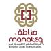 1561 مستثمرا استفاد من خدمات «مناطق»