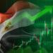 رغم الضغوط التضخمية، "باركليز" يرفع توقعاته لنمو الاقتصاد المصري إلى 5.5% خلال 2026-2027