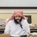 الأوقاف: بناء كوادر مؤهلة لنشر الوعي وتعزيز التماسك المجتمعي