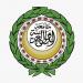 الجامعة العربية تدين استهداف الناقلتين القطرية "الركيات" والسعودية "الوديان" والاعتداءات على الكويت والبحرين