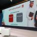 وزارة التربية والتعليم تنظم لقاء تعريفيا بالمسار الرياضي ضمن برنامج الابتعاث الحكومي