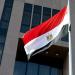 مصر تعتبر الاعتداءات الإيرانية على الكويت والبحرين تهديداً خطيراً لأمن واستقرار الخليج
