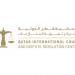 محكمة قطر الدولية تلزم شركة بتعويض أخرى 507 آلاف ريال