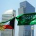 الكويت
      والسعودية
      تبحثان
      سير
      العمليات
      البترولية
      بالمنطقة
      المقسومة