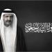 الرئيس المصري: خالص التعازي لدولة قطر قيادةً وشعبًا في وفاة صاحب السمو الأمير الوالد