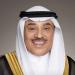 ولي عهد الكويت يصل الدوحة لتقديم العزاء في فقيد الوطن الكبير