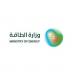 فتح باب التأهُّل للمنافسة على المرحلة الثالثة لمشروعات محطات الطاقة التقليدية