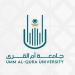 معهد
      أبحاث
      الحج
      والعمرة
      يدعو
      للمشاركة
      في
      المعرض
      الابتكاري