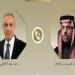 وزيرا
خارجية
مصروالسعودية
يبحثان
مستجدات
الأوضاع
الإقليمية
وجهود
احتواء
التصعيد