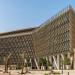 جامعة عبدالله السالم: استقبال طلبات التحويل للفصل الأول «2026-2027».. من 19 إلى 22 يوليو الجاري