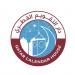فلكيا.. غرة شهر صفر بعد غد الأربعاء