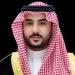 وزير
الدفاع
يُعزي
هاتفيًا
رئيس
مجلس
الوزراء
وزير
الخارجية
بدولة
قطر
في
وفاة
الشيخ
حمد
بن
خليفة
آل
ثاني