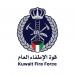 الإطفاء الكويتية: السيطرة على حريق في أحد المواقع إثر استهدافه دون تسجيل إصابات