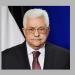 الرئيس الفلسطيني يصل الدوحة لتقديم العزاء في فقيد الوطن الكبير