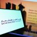 هكذا تحولت الثروة الناضبة إلى أصول مستدامة