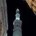 مواقيت
      الصلاة،
      موعد
      أذان
      الفجر
      اليوم
      الجمعة
      في
      القاهرة
      والمحافظات