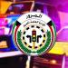 «المرور»: استقبال طلبات الإفراج عن المركبات المحجوزة في قسم جليب الشيوخ  يومي الجمعة والسبت