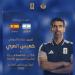 الفيفا يعلن تعيين القطري خميس المري حكماً مساعداً للـ (VAR) في نهائي كأس العالم 2026