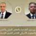 المبعوث
الأمريكي
يثمن
الدور
المصري
في
دعم
مساعي
تحقيق
الاستقرار
الإقليمي