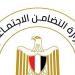 التضامن
تعلن
مشاركتها
في
الخطة
الوطنية
لإدارة
حيوانات
الشارع
وتحذر
من
الشائعات
