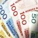 سعر
الكرون
النرويجي
أمام
الجنيه
اليوم
السبت
(آخر
تحديث)