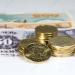 سعر
الكرون
الدنماركي
أمام
الجنيه
في
البنوك
المصرية