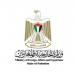 فلسطين ترحب بقرار بلجيكا حظر استيراد منتجات المستوطنات الإسرائيلية