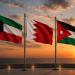 الكويت تدين الاعتداءات الإيرانية على البحرين والأردن