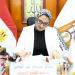 محافظ
الوادي
الجديد
تعتمد
الخطة
السكانية
لتعزيز
التنمية
وتحسين
جودة
الحياة