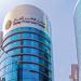 مركز قطر للمال وغرفة التجارة والصناعة الفرنسية القطرية يعززان التعاون التجاري والاستثماري